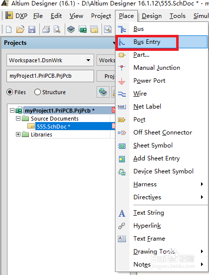 Altium Designer16 软件如何绘制总线及分支线