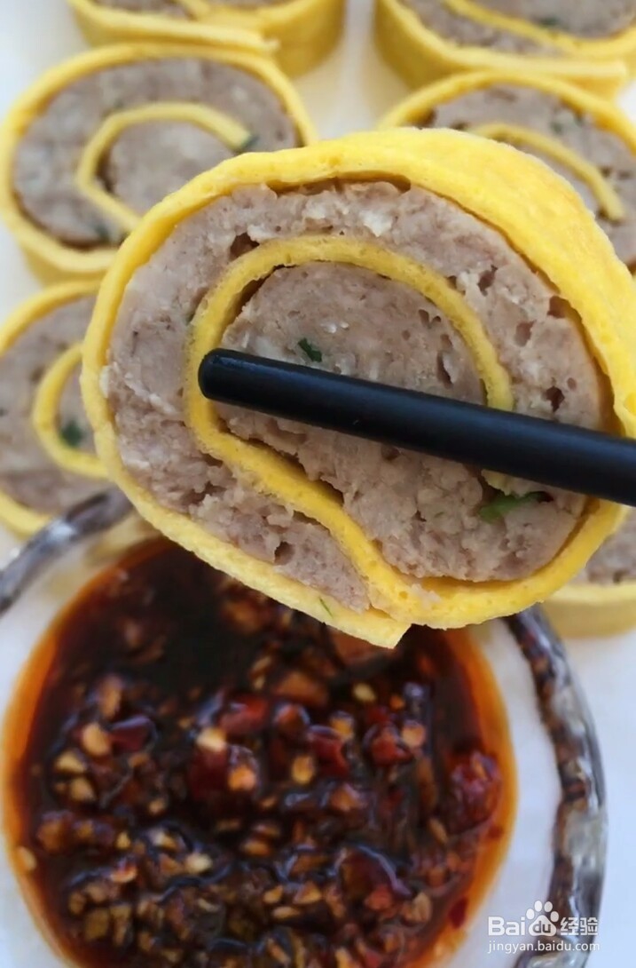 鸡蛋肉卷的做法。