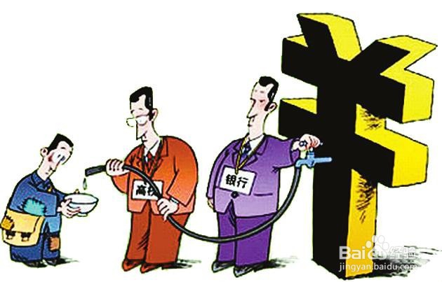 债务人不愿意还钱怎么办