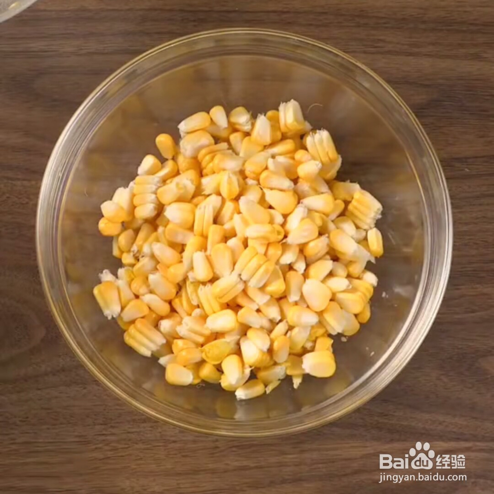 在家做香辣蒜香玉米粒教程