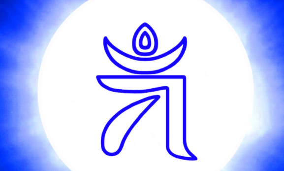 悉地是什么意思