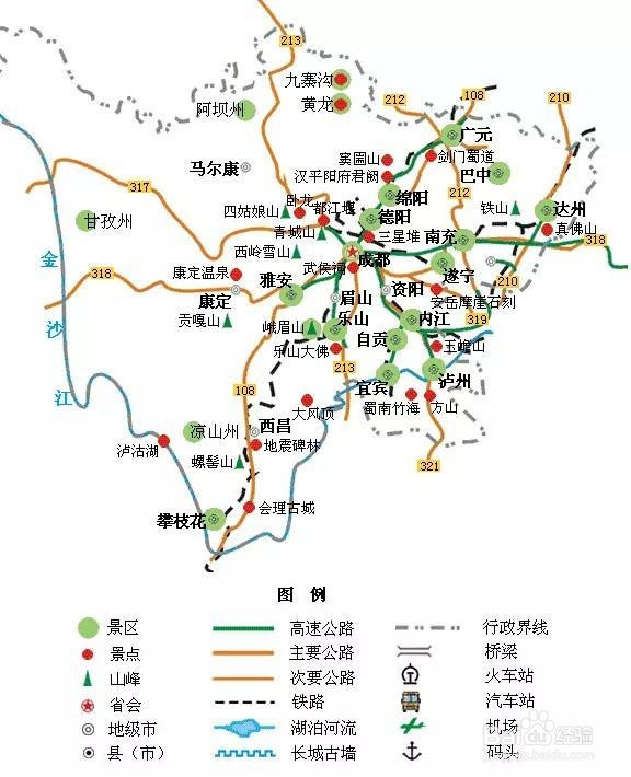 说走就走的旅行-国内34省旅游地图在手