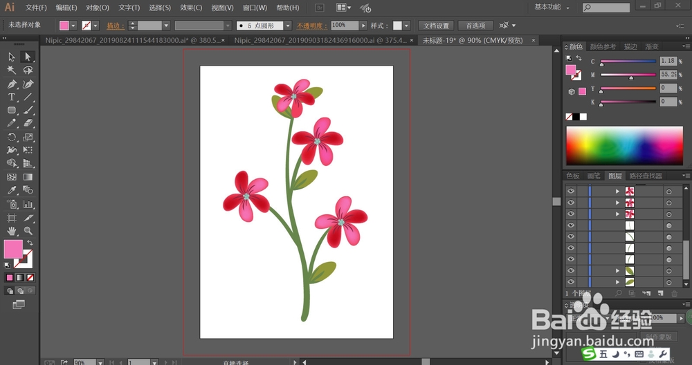 小红花图片设计
