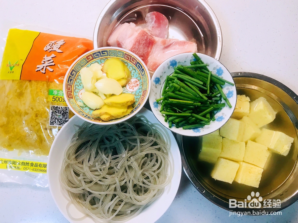简单无压力做酸菜白肉炖粉条