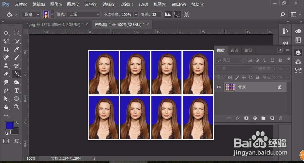 制作证件照排版的几种方法