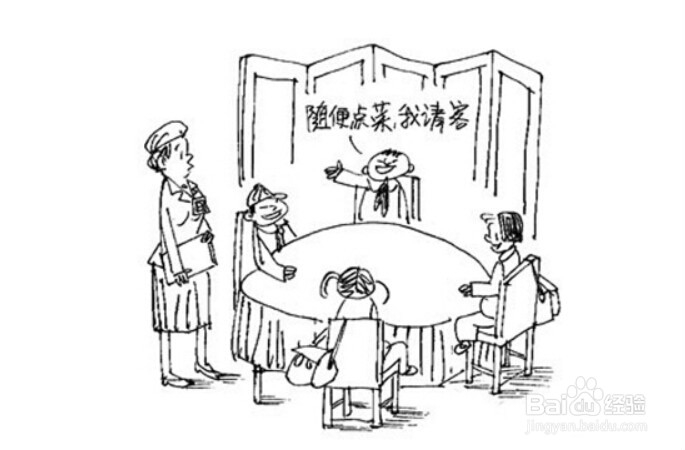 该如何观察青春期孩子的变化