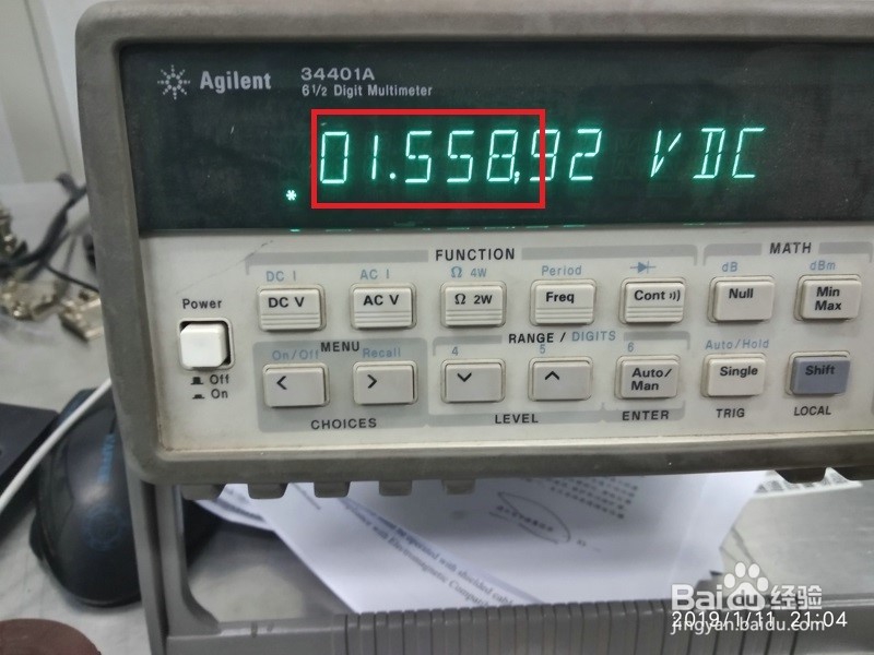 Agilent 34401A测量电压的简单介绍