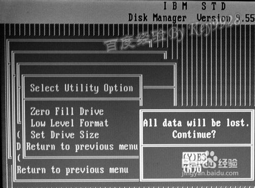 笔记本硬盘坏了后怎么修复
