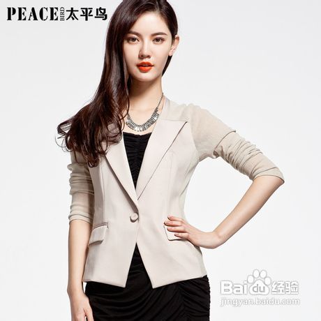 小西装怎么搭配,2013淘宝网小西装热卖款