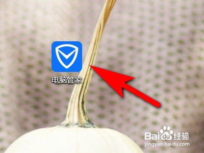 QQ音乐在网页上无法播放怎么解决