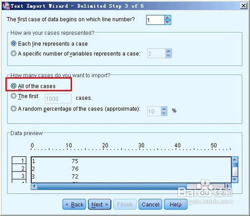 spss20.0中excel和txt格式的数据如何导入