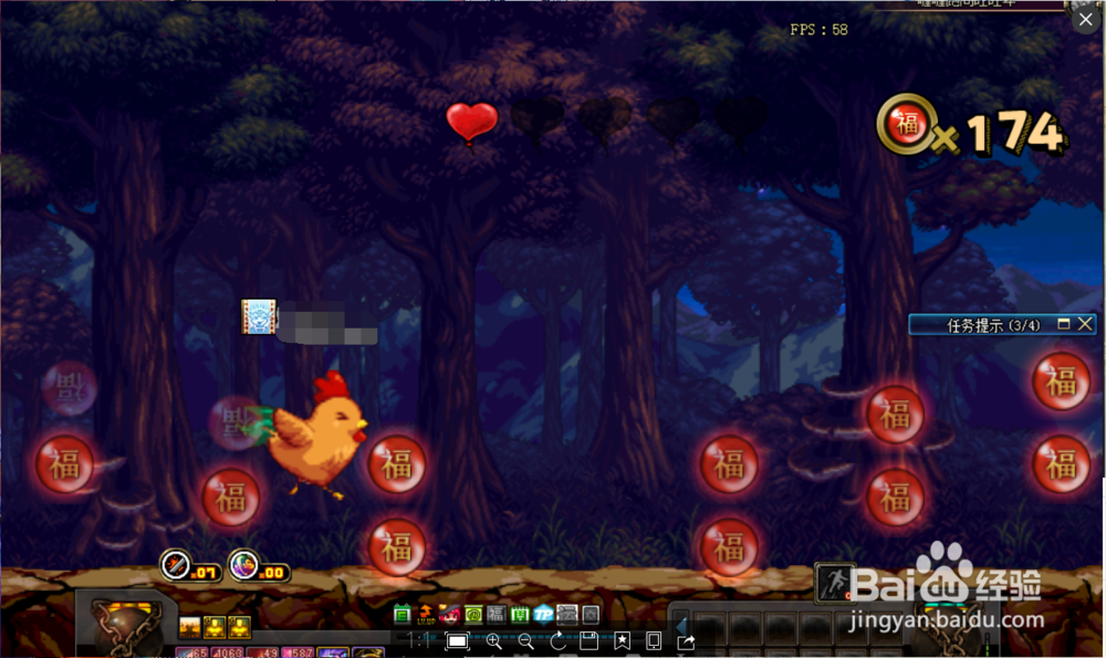 dnf喔喔跑向旺旺怎么参加可以获得改名卡