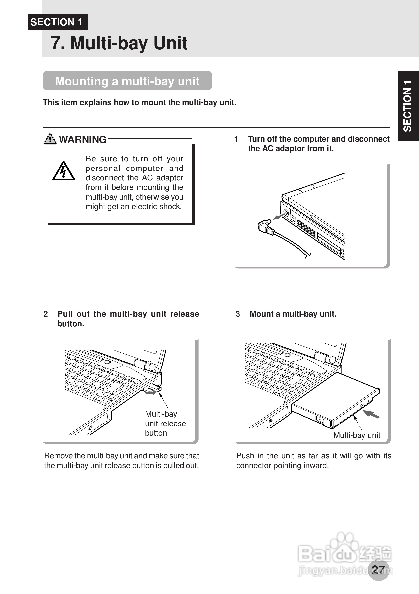 富士通笔记本E6550型使用说明书:[4]