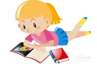 《心田上的百合花开》教案课件——心田花开