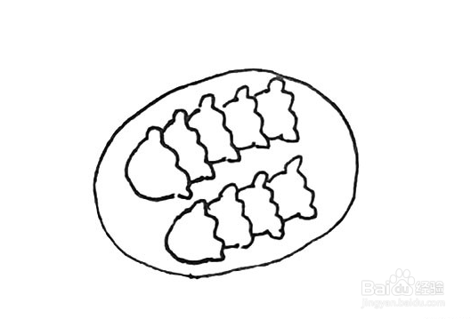 饺子的外形怎么画