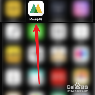 怎么给Mori手帐投票