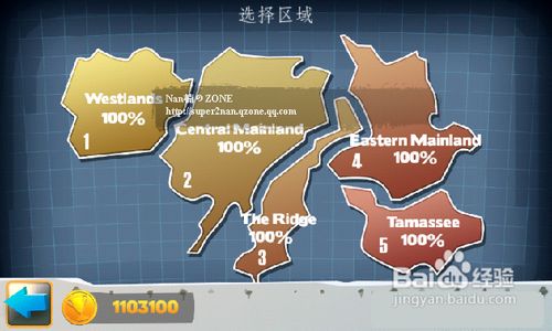 bridge constructor攻略