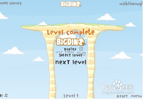 小游戏《拿回我的帽子》1到7关攻略