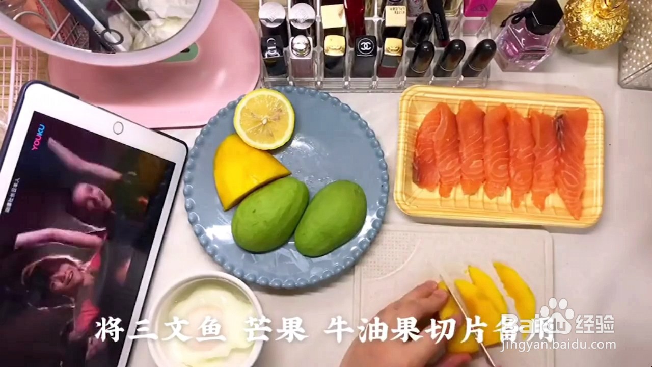怎么做三文鱼盖饭