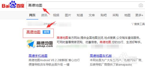 e6ae36066b0192dd60a167471a87031c98c0f075.jpg?x-bce-process=image%2Fresize%2Cm_lfit%2Cw_500%2Climit_1%2Fformat%2Cf_jpg%2Fquality%2Cq_80