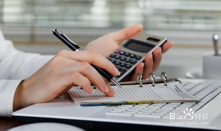 设置会计科目应遵循的原则有