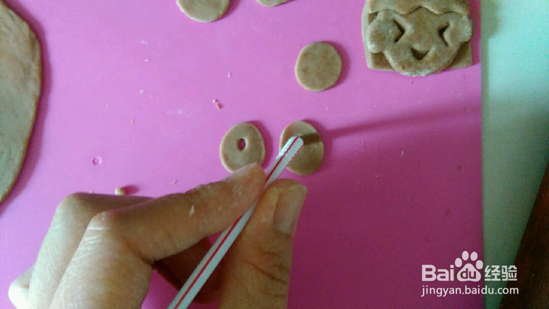 熊猫豆沙馒头的做法