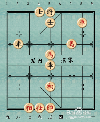中国象棋中“马”的术语介绍
