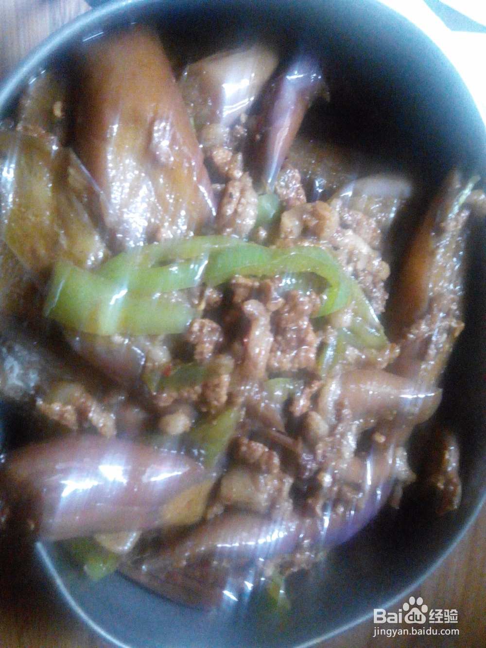 茄子炒肉的做法