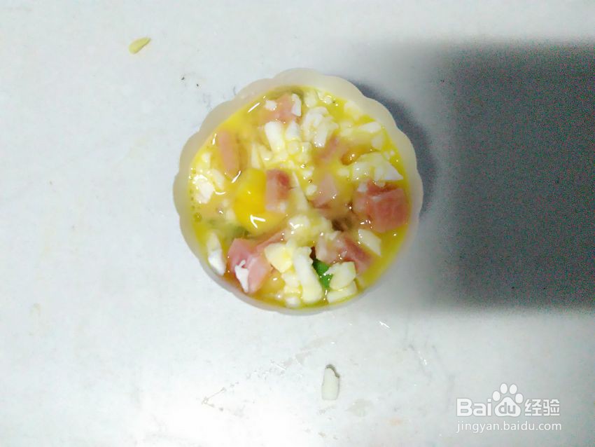 杂蔬馒头鸡蛋杯怎么做