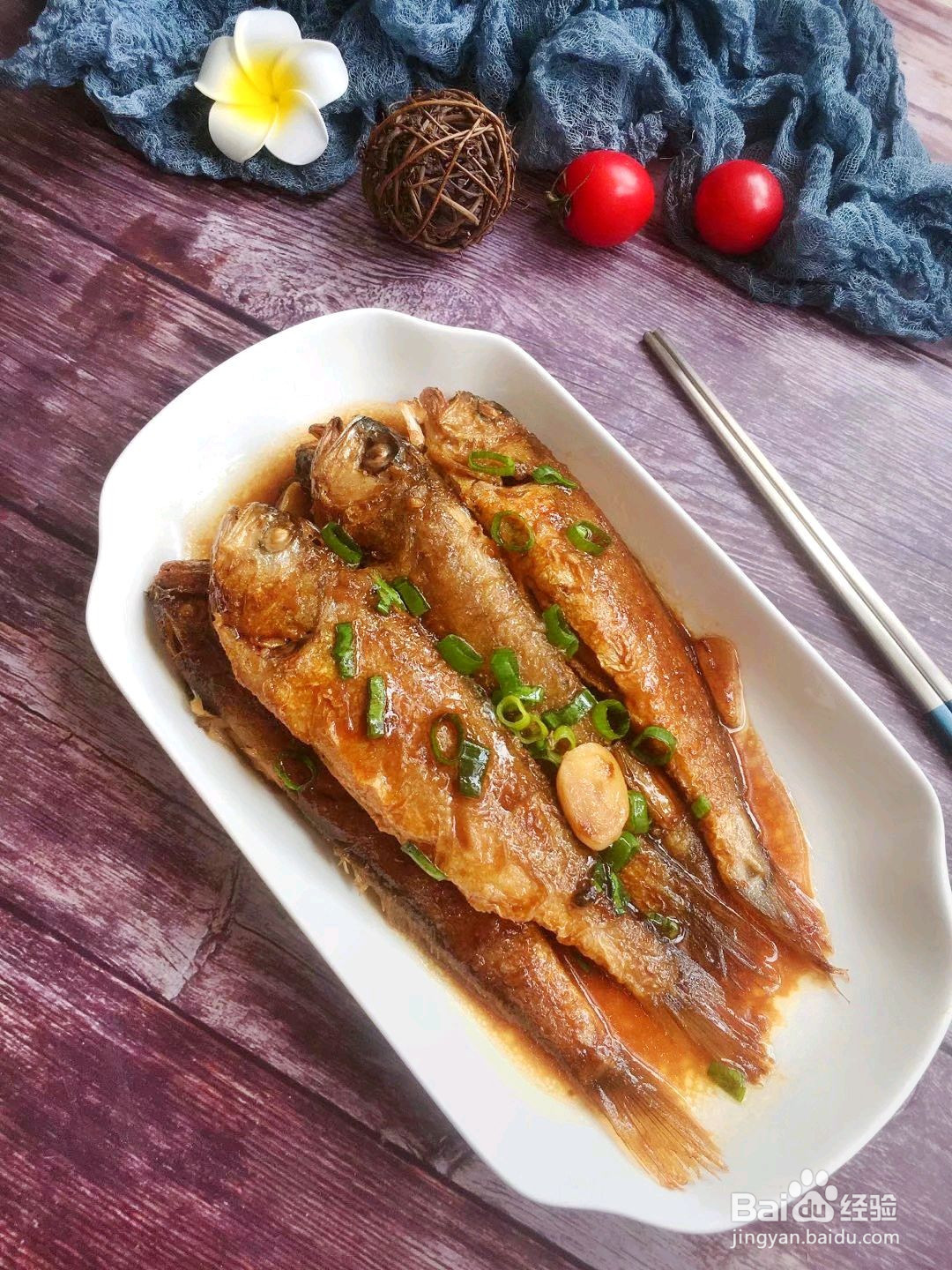 红烧小黄花鱼的做法