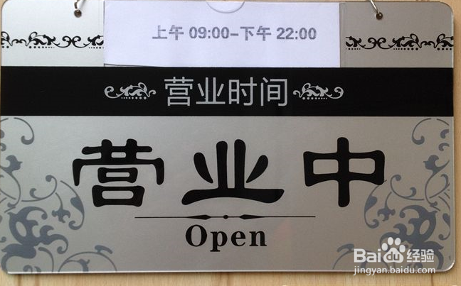 顺德华侨城欢乐海岸一日游攻略