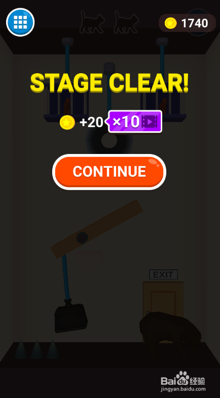 Save The Cats的LEVEL 1如何过关