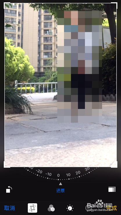 苹果手机拍照上下颠倒的解决方法