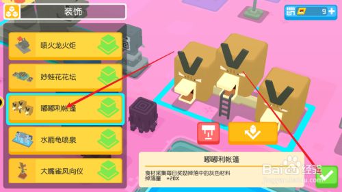 e6ae36066b0192dd627f65451a87031c98c0f095.jpg?x-bce-process=image%2Fresize%2Cm_lfit%2Cw_500%2Climit_1%2Fformat%2Cf_jpg%2Fquality%2Cq_80