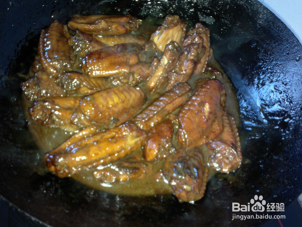 赤酱油亮的红烧鸡翅中的做法