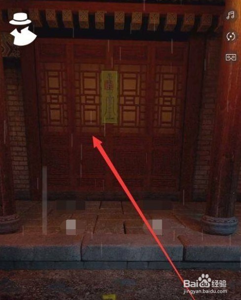 犯罪大师湘西赶尸怎么玩攻略