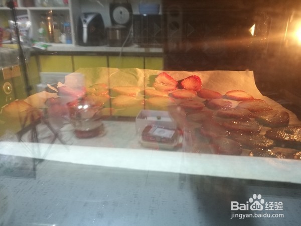 家庭自制冻干草莓做法