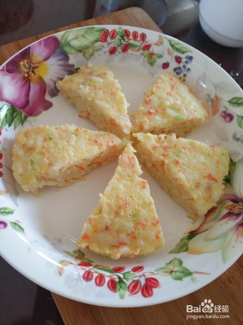 简易版多彩蒸米糕怎么做