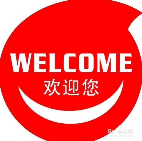 怎样维护微信群（微信营销必备）