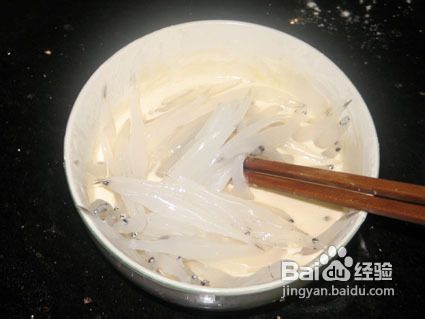 椒盐白饭鱼