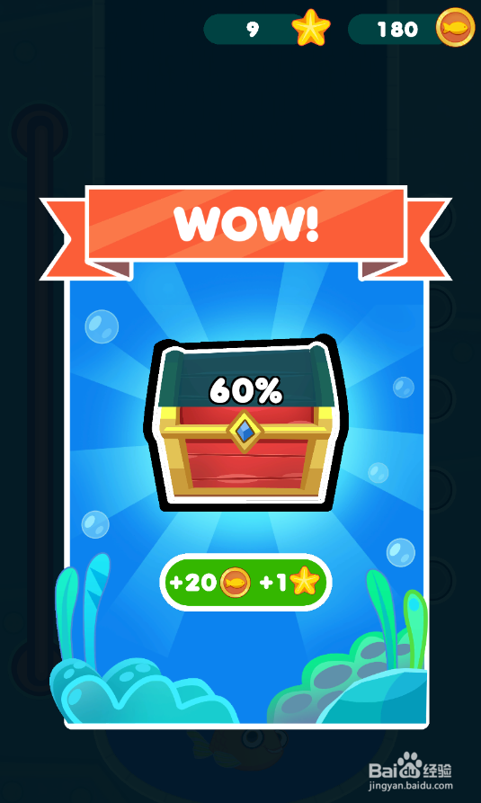 Save The Fish的LEVEL 36如何通关