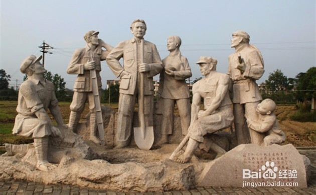 【健康旅行】（6）红色旅游圣地