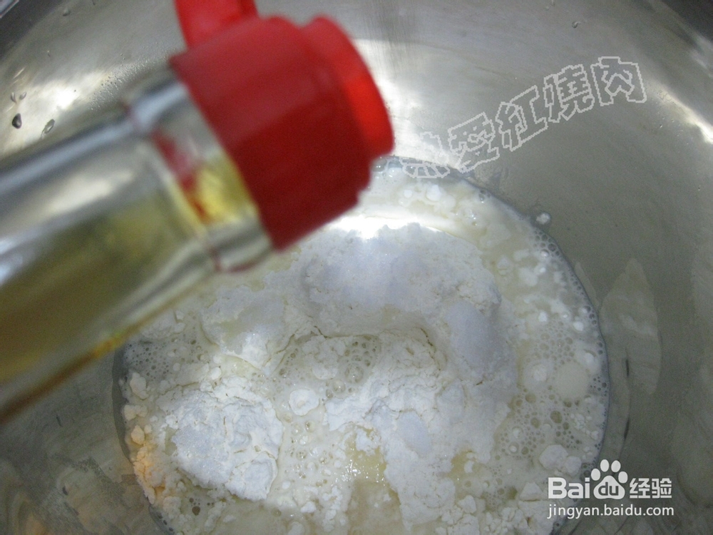 嘎嘣脆的小麻花