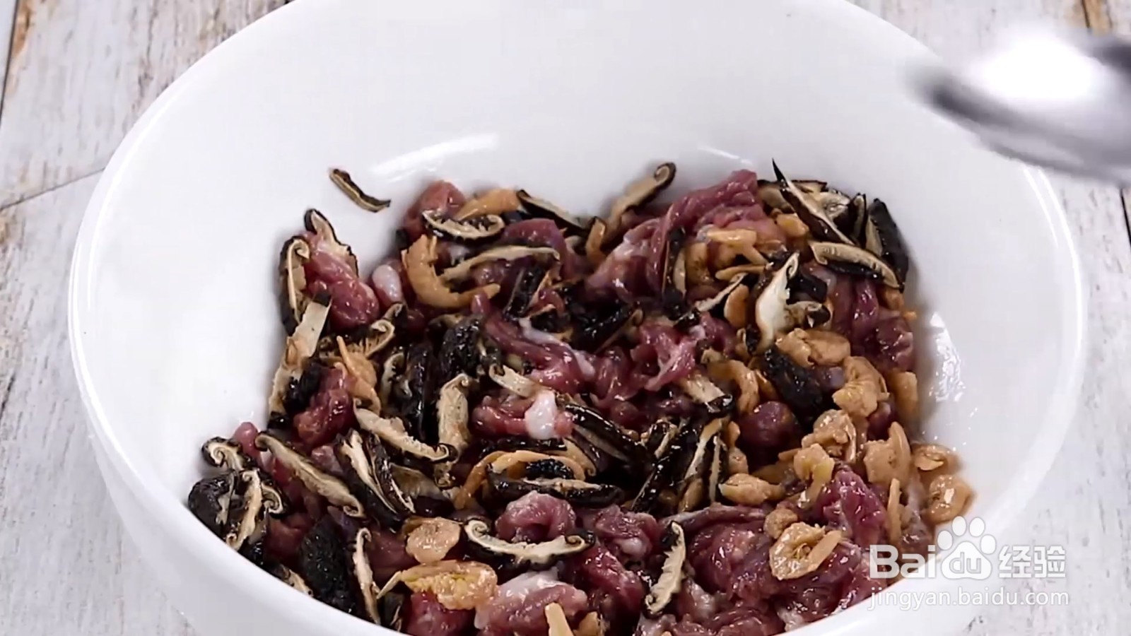 香菇肉饭怎么制作