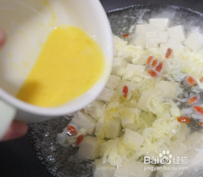 怎么做豌豆苗蛋花汤