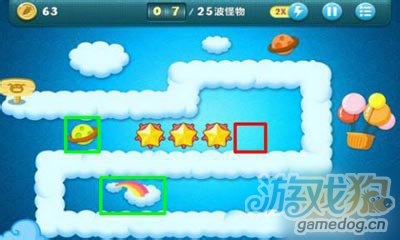 保卫萝卜天际主题第8关详细攻略视频攻略