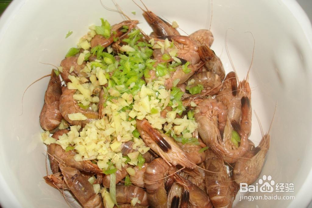 吃货必学美食-炸小海虾!