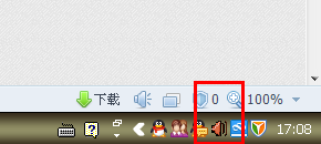 台式电脑前置耳机插孔没声音