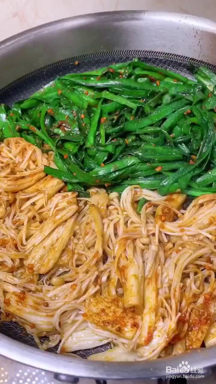 怎么做烧烤金针菇韭菜