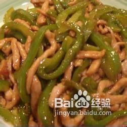 家常青椒肉丝的做法